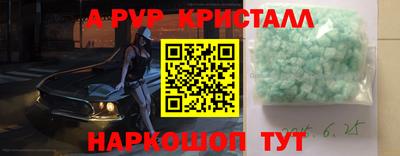 jwh Дубна