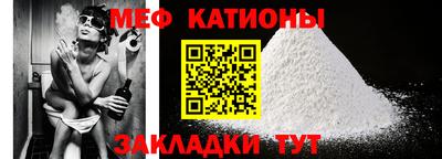 не бодяженный Заволжье
