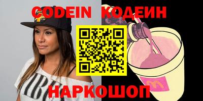 jwh Дубна