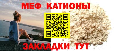 синтетический гашиш Донской