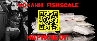 твердый Заводоуковск