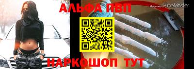 мет Чебаркуль