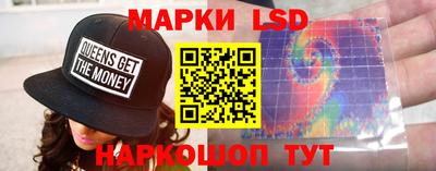 не бодяженный Заволжье