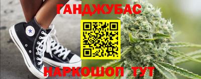 соль ск Чапаевск