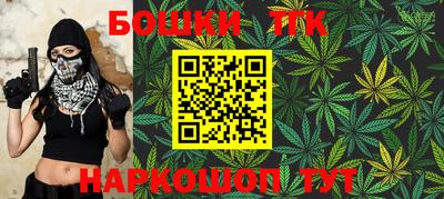 соль курить ск Донецк