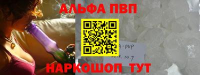 COCAINE Жуковский