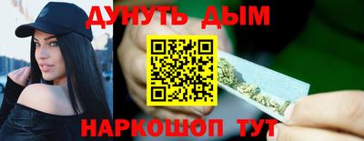 твердый Заводоуковск
