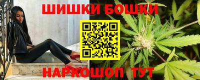 соль курить ск Донецк