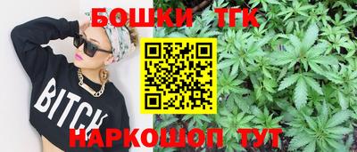jwh Дубна