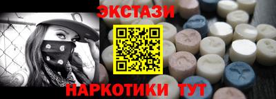 jwh Дубна