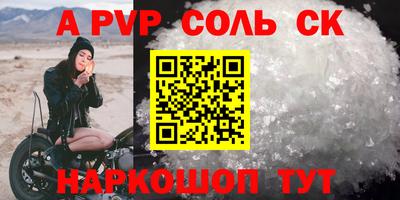 COCAINE Жуковский