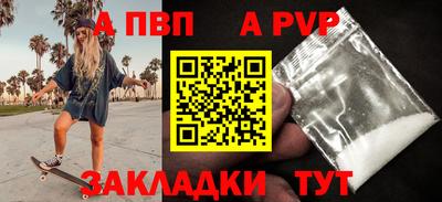 jwh Дубна