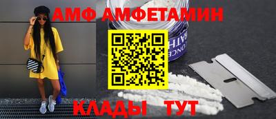 твердый Заводоуковск
