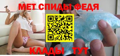 синтетический гашиш Донской