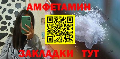 твердый Заводоуковск
