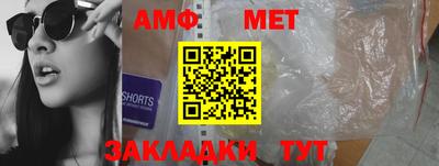 COCAINE Жуковский