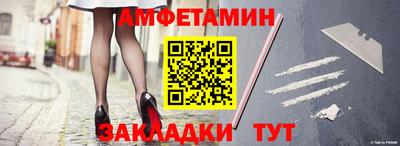 не бодяженный Заволжье