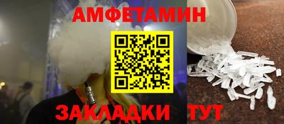 не бодяженный Заволжье