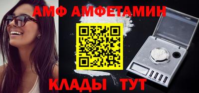 твердый Заводоуковск