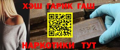 твердый Заводоуковск