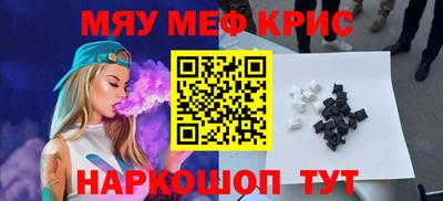 jwh Дубна